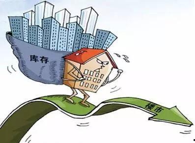 石家庄买房最新爆料,揭秘最新购房爆料与趋势 第3张 石家庄买房最新爆料,揭秘最新购房爆料与趋势 第3张