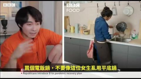 小义叔叔前妻爆料视频,揭秘婚姻内幕与情感纠葛 第2张 小义叔叔前妻爆料视频,揭秘婚姻内幕与情感纠葛 第2张