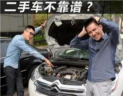 二手车爆料热点新闻,热点新闻背后的真相与趋势