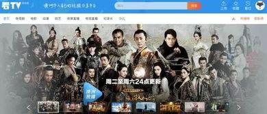 雨神夜间爆料视频大全集,揭秘视频大全集精彩瞬间