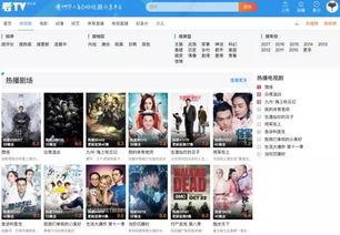 雨神夜间爆料视频大全集,揭秘视频大全集精彩瞬间 第2张 雨神夜间爆料视频大全集,揭秘视频大全集精彩瞬间 第2张