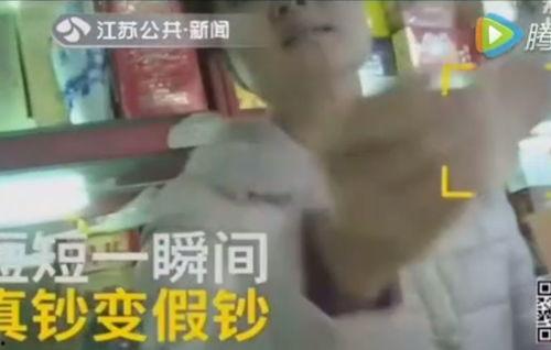 秃崽被爆料视频大全集,揭秘娱乐圈不为人知的秘密 第2张 秃崽被爆料视频大全集,揭秘娱乐圈不为人知的秘密 第2张