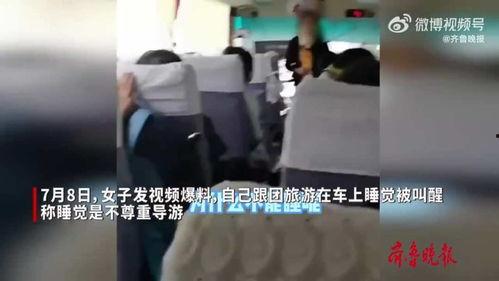秃崽被爆料视频大全集,揭秘娱乐圈不为人知的秘密 第3张 秃崽被爆料视频大全集,揭秘娱乐圈不为人知的秘密 第3张