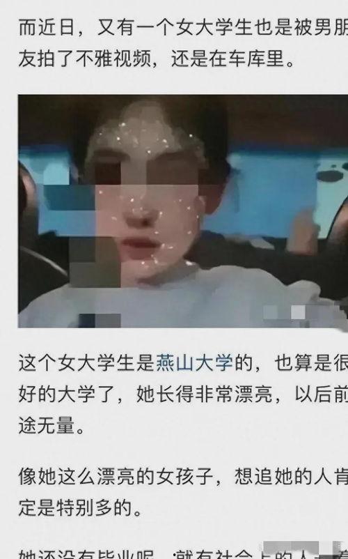 加佳现实爆料视频大全集,揭秘幕后真相与精彩瞬间 第2张 加佳现实爆料视频大全集,揭秘幕后真相与精彩瞬间 第2张
