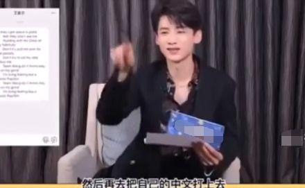 戴面具娱乐圈爆料的是谁,是谁在幕后操控风云？