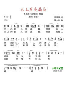 庄稼汉电视剧在线观看,农村生活的真实写照,在线观看重温乡土情怀 第3张 庄稼汉电视剧在线观看,农村生活的真实写照,在线观看重温乡土情怀 第3张