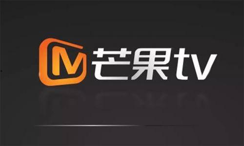 湖南卫视在线在线观看,精彩节目一网打尽 第2张 湖南卫视在线在线观看,精彩节目一网打尽 第2张