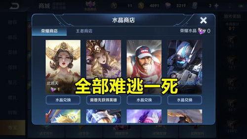 黑天鹅武器爆料视频,神秘爆料视频背后的惊人真相 第2张 黑天鹅武器爆料视频,神秘爆料视频背后的惊人真相 第2张