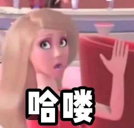圈内爆料女明星吐血,女明星吐血事件引发关注