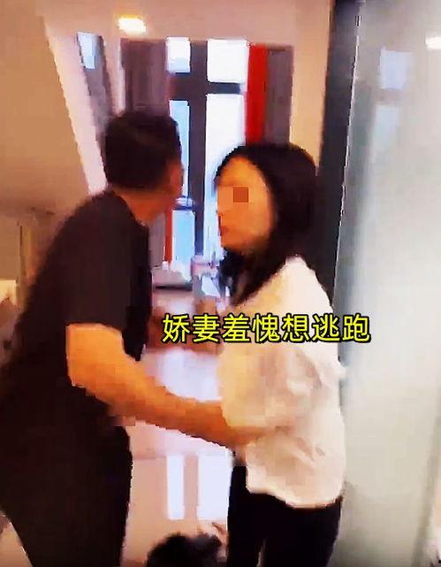 智勋老婆爆料视频大全最新,揭秘明星夫妻甜蜜瞬间 第2张 智勋老婆爆料视频大全最新,揭秘明星夫妻甜蜜瞬间 第2张
