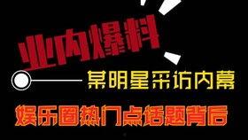 绝症直播爆料视频在线观看,勇敢面对生死，网友热议背后的真相