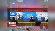许昌最新爆料新闻视频播放,视频揭露惊人真相，事件详情曝光！
