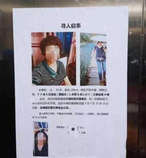 杭州潘女士最新爆料,揭秘某事件背后惊人真相