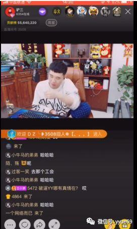 杰哥爆料手机视频,揭秘娱乐圈不为人知的幕后故事  第2张