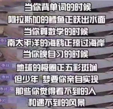 卖鱼女子爆料视频大全集,揭开背后惊人真相 第3张 卖鱼女子爆料视频大全集,揭开背后惊人真相 第3张
