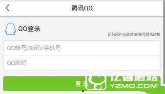 天津今日头条新闻爆料,惊现神秘事件，真相即将揭晓！  第2张