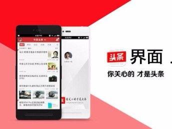天津今日头条新闻爆料,惊现神秘事件，真相即将揭晓！  第3张