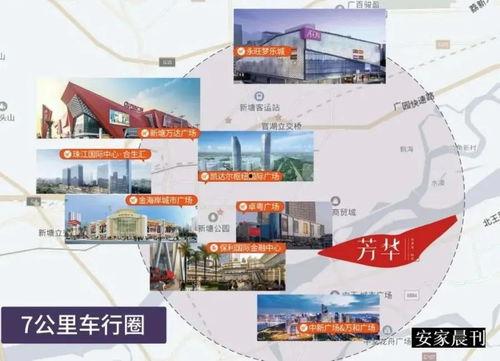 惠安媒体爆料新闻事件是真的吗,惠安媒体爆料新闻事件真实性存疑  第3张