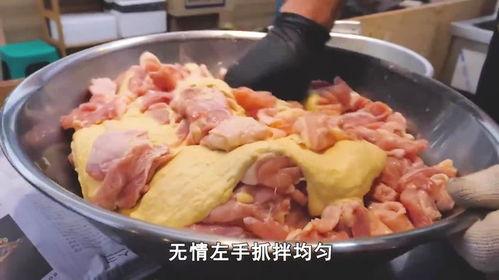 爆料炸鸡大叔视频下载免费,揭秘免费下载“爆料炸鸡大叔”视频的神奇方法 第3张 爆料炸鸡大叔视频下载免费,揭秘免费下载“爆料炸鸡大叔”视频的神奇方法 第3张