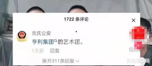 缅甸佤邦爆料视频播放网,视频爆料揭示真实一面  第3张