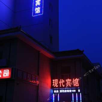 威海酒店爆料视频,揭露惊人内幕,品质与服务引热议 第3张 威海酒店爆料视频,揭露惊人内幕,品质与服务引热议 第3张