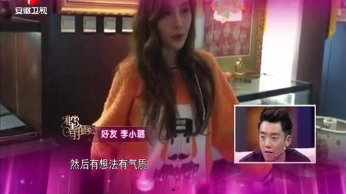 荣姓女子爆料视频大全集,揭秘背后惊人真相 第3张 荣姓女子爆料视频大全集,揭秘背后惊人真相 第3张