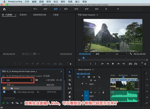 怎么拍横屏爆料视频教程,横屏爆料视频拍摄技巧全解析 第3张 怎么拍横屏爆料视频教程,横屏爆料视频拍摄技巧全解析 第3张
