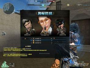 穿越火线游戏最新爆料,神秘武器登场，战场格局再起风云！  第3张