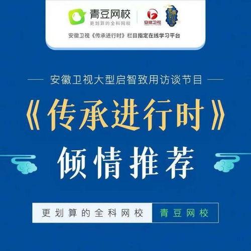 青豆新闻爆料,揭秘娱乐圈惊人内幕 第3张 青豆新闻爆料,揭秘娱乐圈惊人内幕 第3张