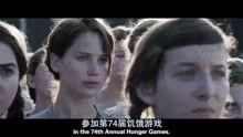 饥饿游戏1在线观看免费,揭秘末世生存的残酷竞赛 第3张 饥饿游戏1在线观看免费,揭秘末世生存的残酷竞赛 第3张