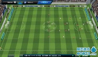 足球最新爆料网站,足球最新爆料网站独家爆料,内幕大公开! 第3张 足球最新爆料网站,足球最新爆料网站独家爆料,内幕大公开! 第3张