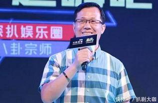 2019卓伟最新爆料,娱乐圈风云再起，真相揭秘  第2张