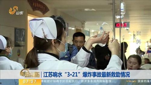 宁波合租爆料事件最新,揭秘邻里纠纷背后的真相与反思 第3张 宁波合租爆料事件最新,揭秘邻里纠纷背后的真相与反思 第3张