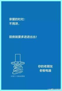 娱乐八卦爆料文案范文,明星幕后故事大曝光！  第2张