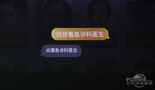 4am语音爆料视频,战队内部趣事与战术布局大公开 第3张 4am语音爆料视频,战队内部趣事与战术布局大公开 第3张
