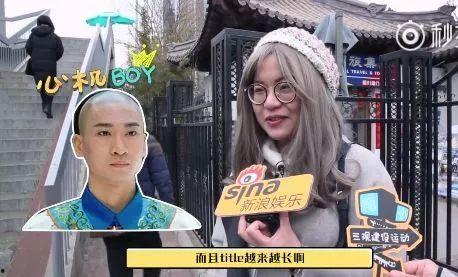 老王爆料小智视频大全在线观看,老王独家爆料带你在线观看精彩瞬间 第3张 老王爆料小智视频大全在线观看,老王独家爆料带你在线观看精彩瞬间 第3张