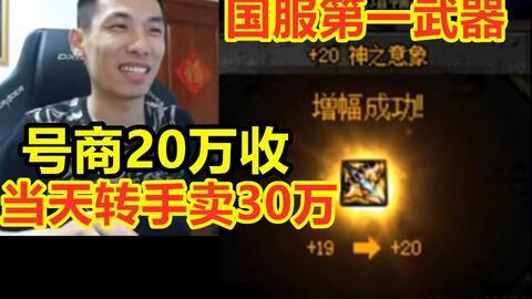 原神老舅爆料3.6视频,老舅爆料视频深度解析  第2张