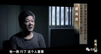 原神老舅爆料3.6视频,老舅爆料视频深度解析  第3张