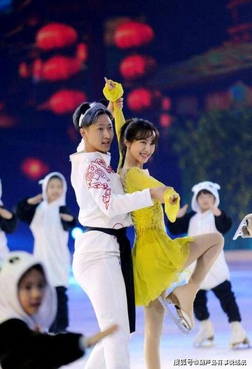 北体三少最新爆料,校园风云背后的真实故事 第2张 北体三少最新爆料,校园风云背后的真实故事 第2张