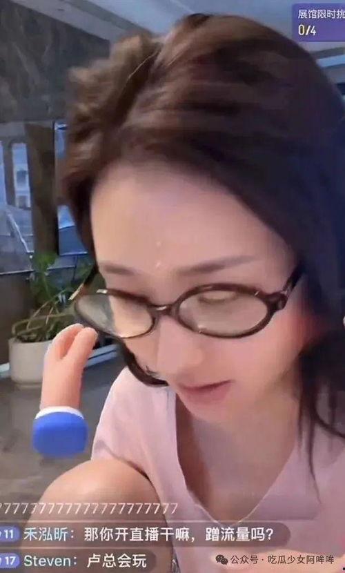 乔哥娱乐爆料视频大全最新,最新爆料视频大全精彩瞬间大汇总！”