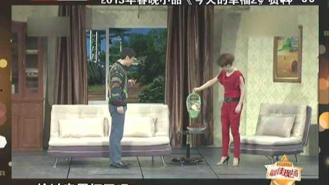 马丽爆料大爷视频播放,揭秘背后感人故事 第2张 马丽爆料大爷视频播放,揭秘背后感人故事 第2张