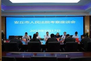 安丘法院爆料案件最新,案件细节披露，真相渐明