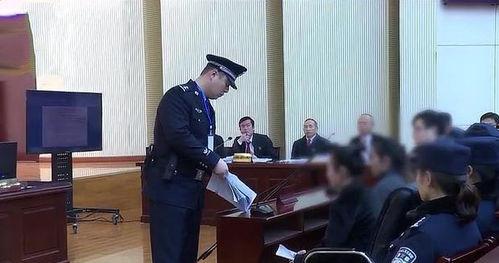 安丘法院爆料案件最新,案件细节披露,真相渐明 第3张 安丘法院爆料案件最新,案件细节披露,真相渐明 第3张