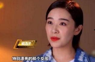 杨紫最新新闻大爆料,揭秘演艺圈幕后真相  第3张