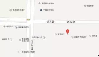 大庆晚报新闻爆料电话,倾听民声，传递正义之声