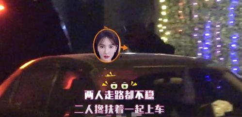 神秘人爆料采访视频,揭秘采访视频背后的惊人真相 第2张 神秘人爆料采访视频,揭秘采访视频背后的惊人真相 第2张