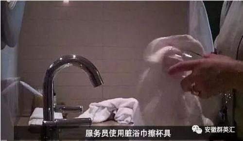 神秘人爆料采访视频,揭秘采访视频背后的惊人真相 第3张 神秘人爆料采访视频,揭秘采访视频背后的惊人真相 第3张