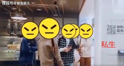 狗仔爆料朱正廷视频,朱正廷私密视频曝光,真相揭秘 第3张 狗仔爆料朱正廷视频,朱正廷私密视频曝光,真相揭秘 第3张