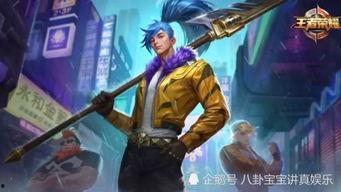 袁绍皮肤爆料视频,全新视觉盛宴,探寻三国英雄风采 第2张 袁绍皮肤爆料视频,全新视觉盛宴,探寻三国英雄风采 第2张