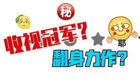 娱乐说吃瓜八卦什么意思,吃瓜八卦背后的真相大起底 第2张 娱乐说吃瓜八卦什么意思,吃瓜八卦背后的真相大起底 第2张